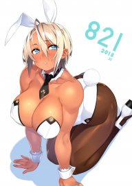 BunnyGoddess