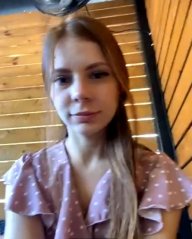 AlisonUsedNabused
