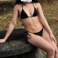 airikane