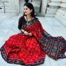 RUKMINI